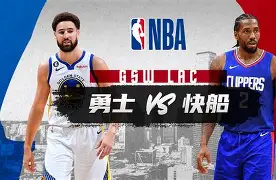 爱游戏体育官网-勇士队伤停最新消息