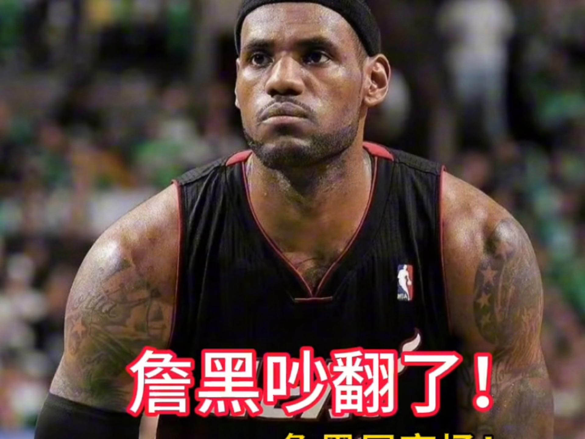 爱游戏体育官网-詹姆斯比赛全场回放