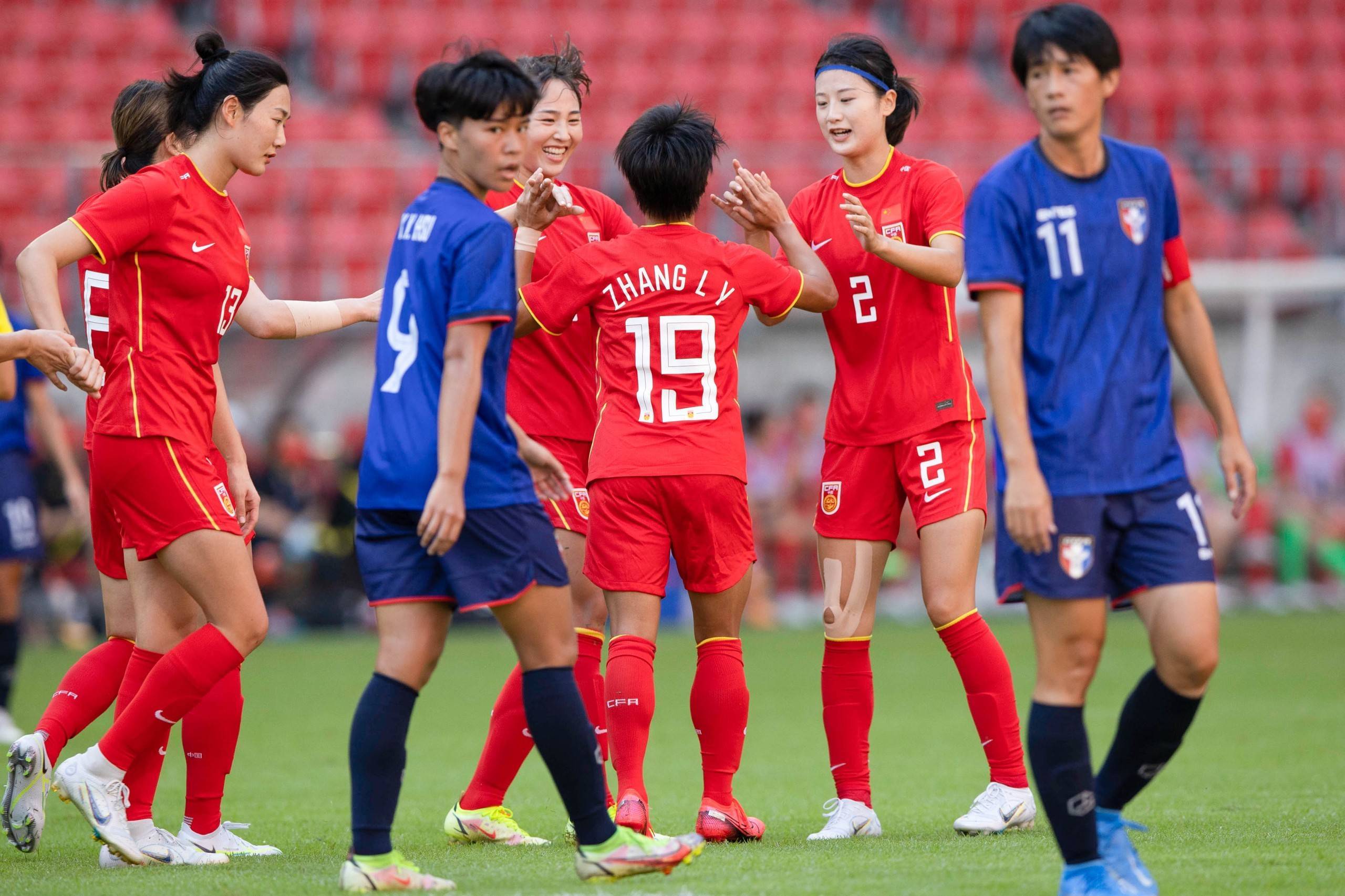 爱游戏-中国女足2021