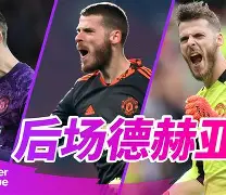 爱游戏入口-女游客在佛罗伦萨对雕像做不雅动作照片