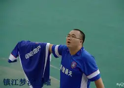 江苏舜天队客场取得关键胜利,保持不败球队